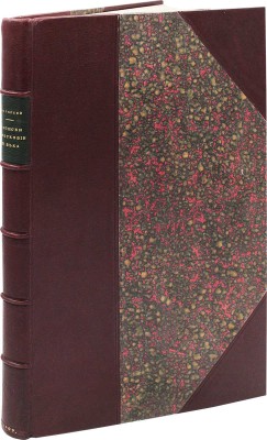 Горсей Д. Записки о Московии XVI века / Пер. с англ. Н.А. Белозерской; с предисл. и примеч. Н.И. Костомарова. СПб., 1909